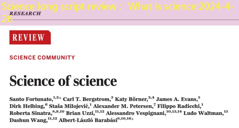 Science long script review： What is science